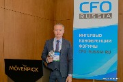Дмитрий Лапин
Директор департамента контроля цен и коммерческой деятельности Русский Алюминий Менеджмент